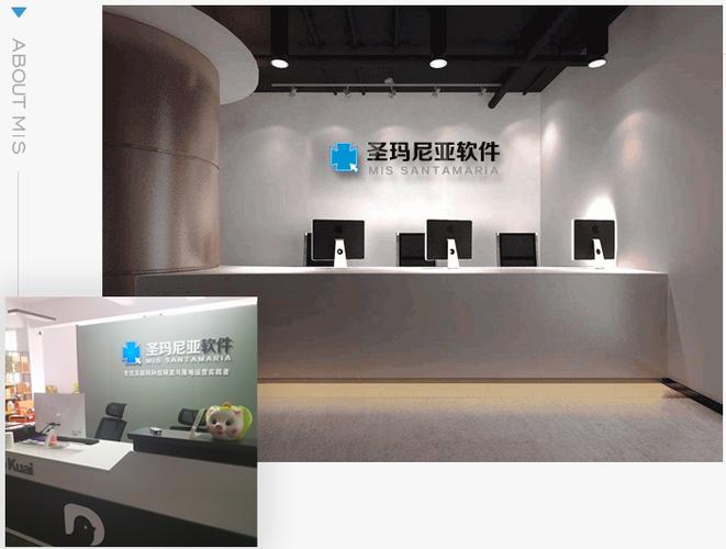 支付后市场与支付信息技术 构建数字经济时代的闭环生态
