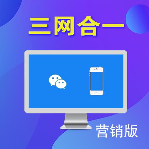 赋能数字化交易 青岛鱼得水信息技术在支付信息技术领域的创新与实践