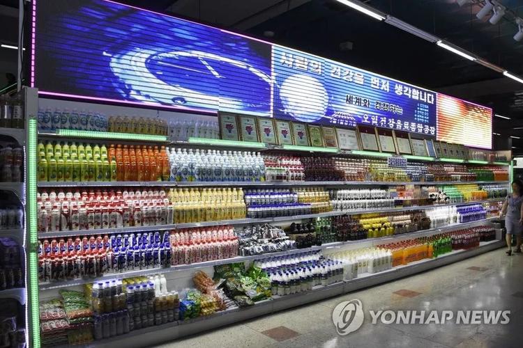 近年来,朝鲜信息技术与金融系统正在快速发展与更新