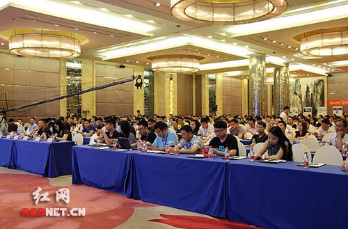 活动由拉卡拉支付股份与长沙易刷信息技术联合举办